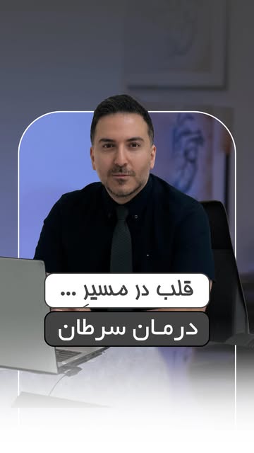 پست اینستاگرام DQWWGOBjECW