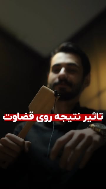پست اینستاگرام DQWqWtQCvTr
