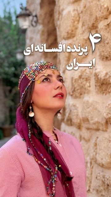 پست اینستاگرام DQWyhsnDA4T