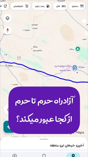 پست اینستاگرام DQXGDPrCA7U
