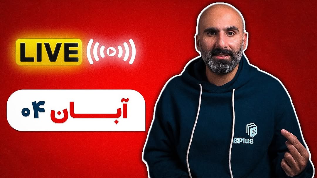 پست اینستاگرام DQY5engCgCY