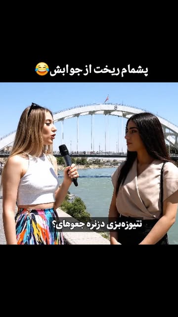 پست اینستاگرام DQYFVf_CBXU