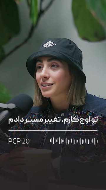 پست اینستاگرام DQYx_8DEffD
