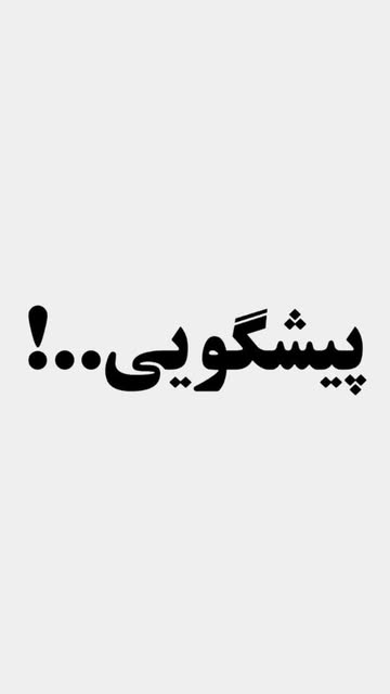 پست اینستاگرام DQZ-CLujoLg