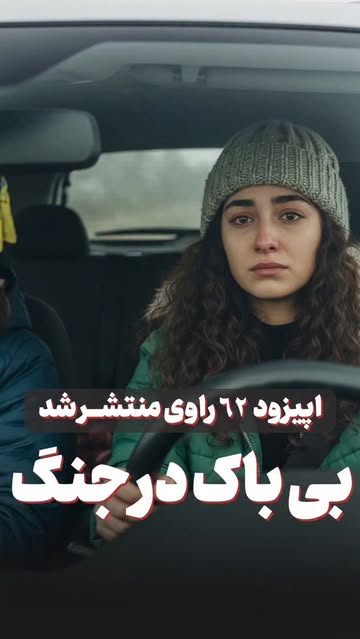 پست اینستاگرام DQZED7gAmdy