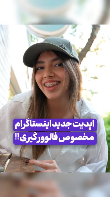 پست اینستاگرام DQZXUSDjKWK