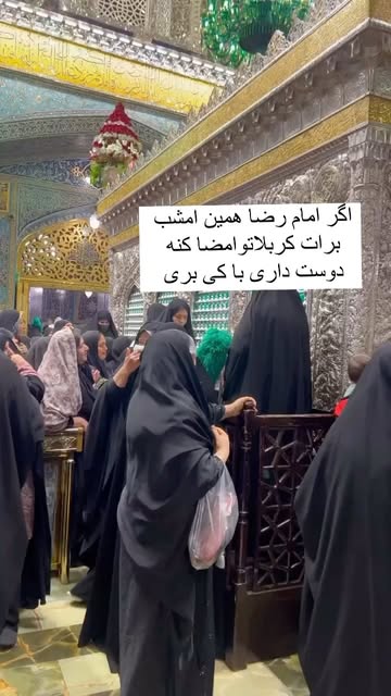 پست اینستاگرام DQZvbOIiNx3