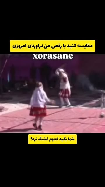 پست اینستاگرام DQ_1GXziBz3