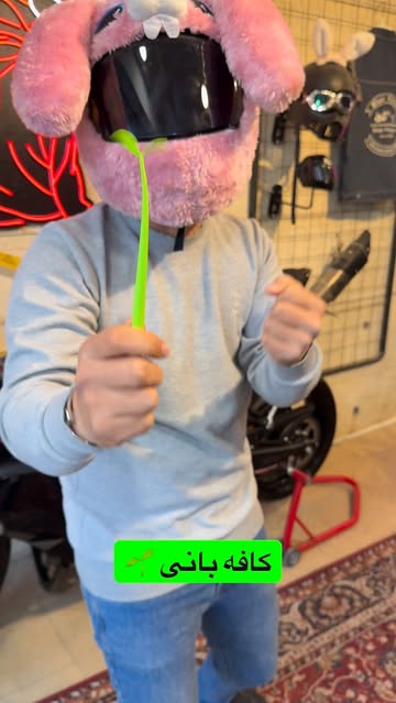 پست اینستاگرام DQ_4puPDMlM