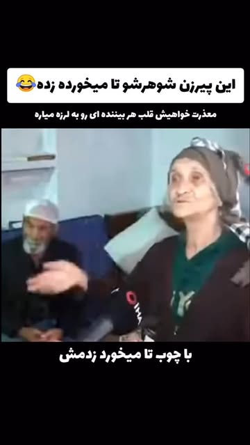 پست اینستاگرام DQ_FGfNgr1N