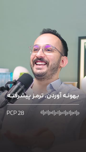 پست اینستاگرام DQ_QlXTDv_M