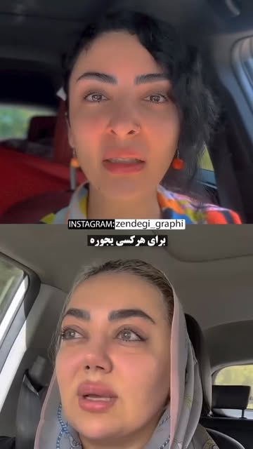 پست اینستاگرام DQ_U3orDgaE