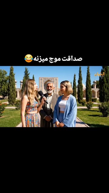 پست اینستاگرام DQcERSWDE3y