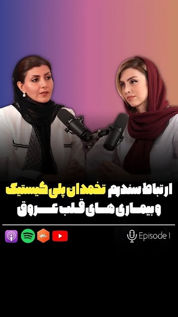 پست اینستاگرام DQcNcNfDCCA