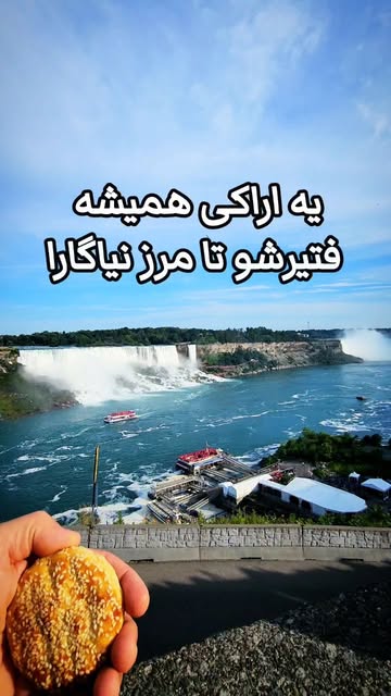 پست اینستاگرام DQdIqHujMWL