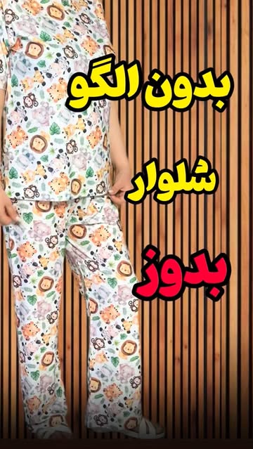 پست اینستاگرام DQduPo4jloN