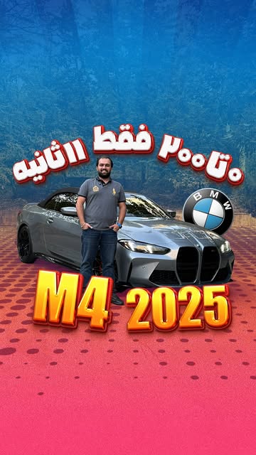 پست اینستاگرام DQeUXSojMYR