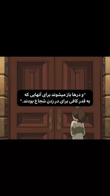 پست اینستاگرام DQem9ebDNhj