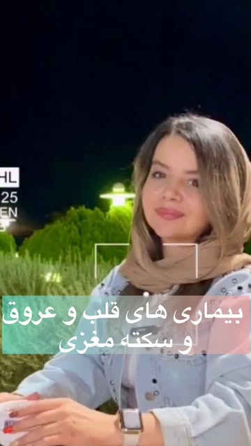 پست اینستاگرام DQfElh2CB3L