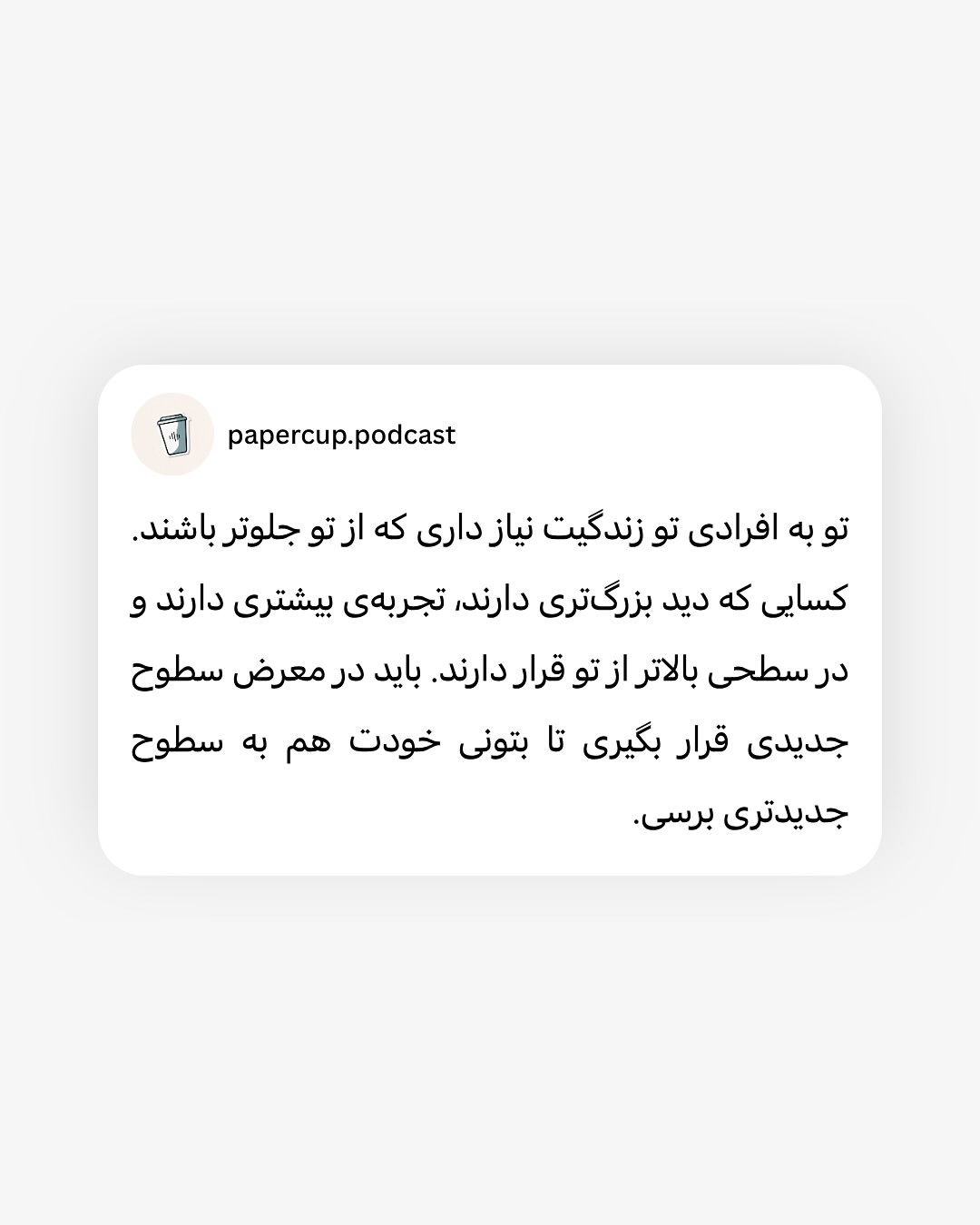 پست اینستاگرام DQg4fTpkahL