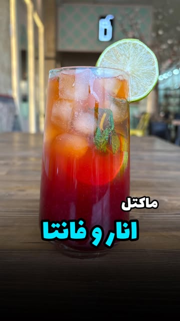 پست اینستاگرام DQgc4A-DXZY