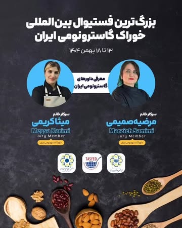 پست اینستاگرام DQglrD_EUGL