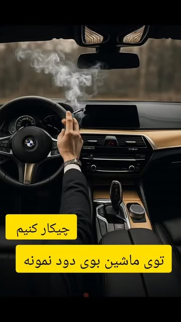 Instagram post DQgsoqTjI6s