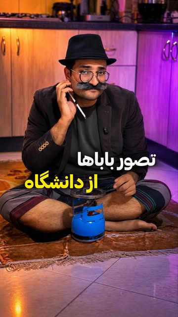 پست اینستاگرام DQhQ9zODJFc