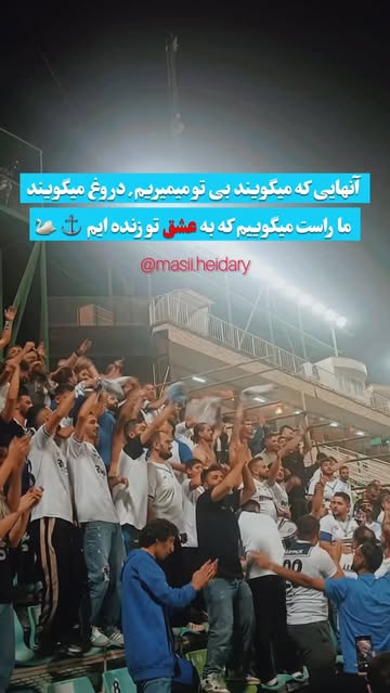 پست اینستاگرام DQhS4geCGbN