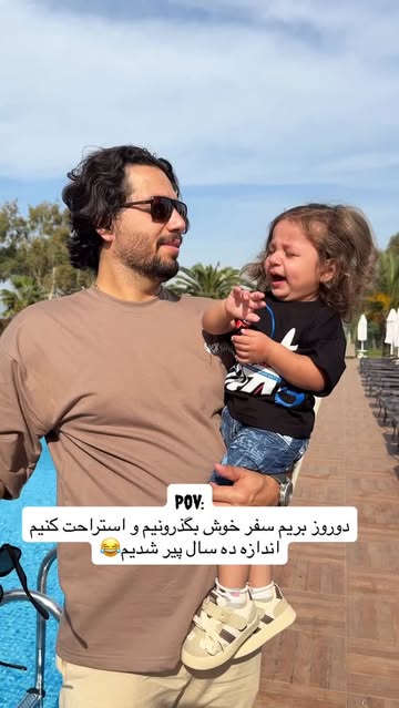 پست اینستاگرام DQhnIKJiPwT