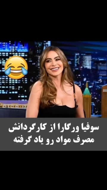 پست اینستاگرام DQjL8lKDWWp