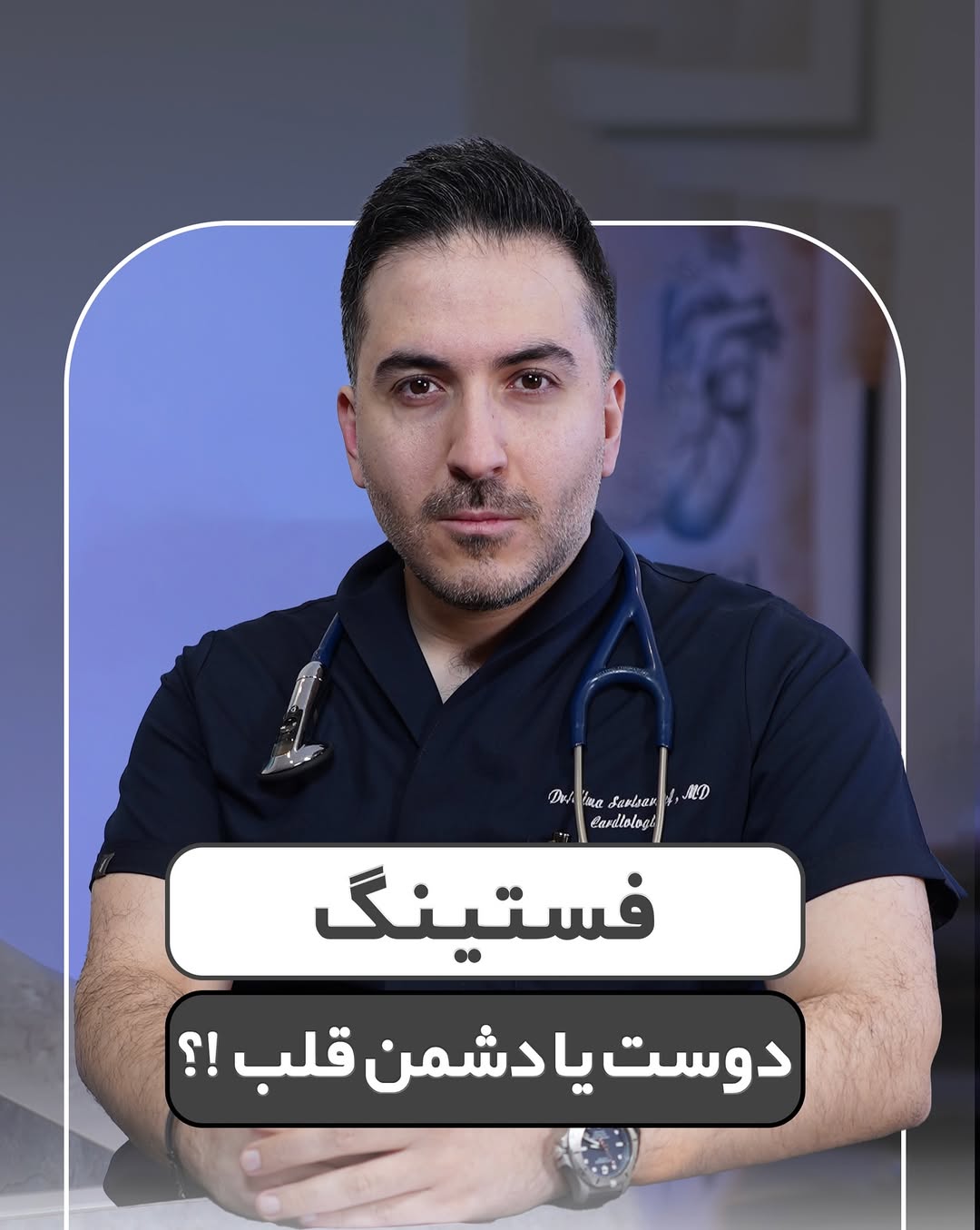 پست اینستاگرام DQjxWbgDANU