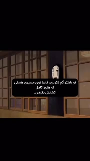 پست اینستاگرام DQkP2tXjKOU
