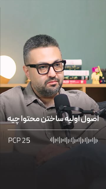 پست اینستاگرام DQl0jzskdml