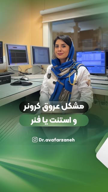 پست اینستاگرام DQllc8cDFA5