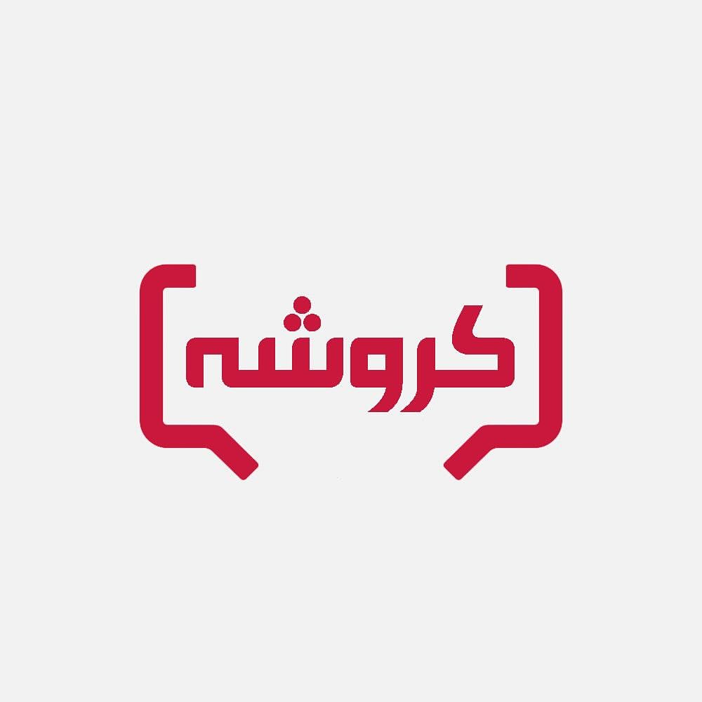 پست اینستاگرام DQm0QUgkevG