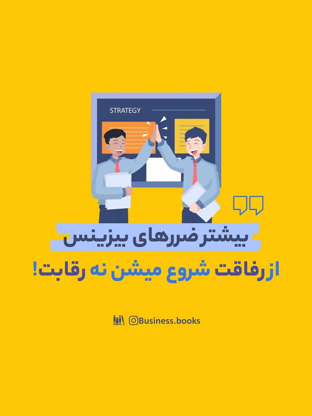 پست اینستاگرام DQm5-1ODLQ2