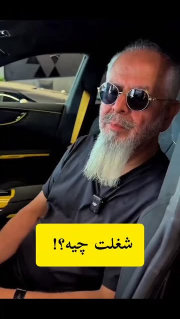 Instagram post DQmO7rRjLrv