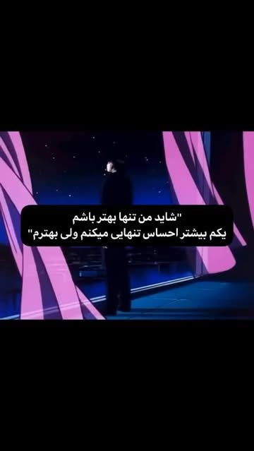 پست اینستاگرام DQmSYAfDCgi