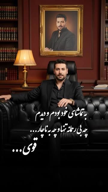 پست اینستاگرام DQmvOG4jno-