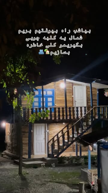 پست اینستاگرام DQn4NI1DSKD