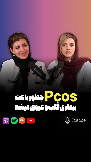 پست اینستاگرام DQo4KQDDFKF