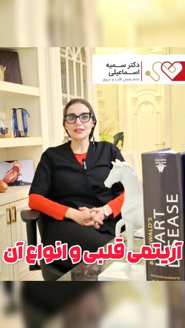 پست اینستاگرام DQq9RYriIwL