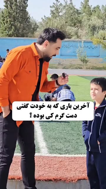 پست اینستاگرام DQr15ORDlNZ