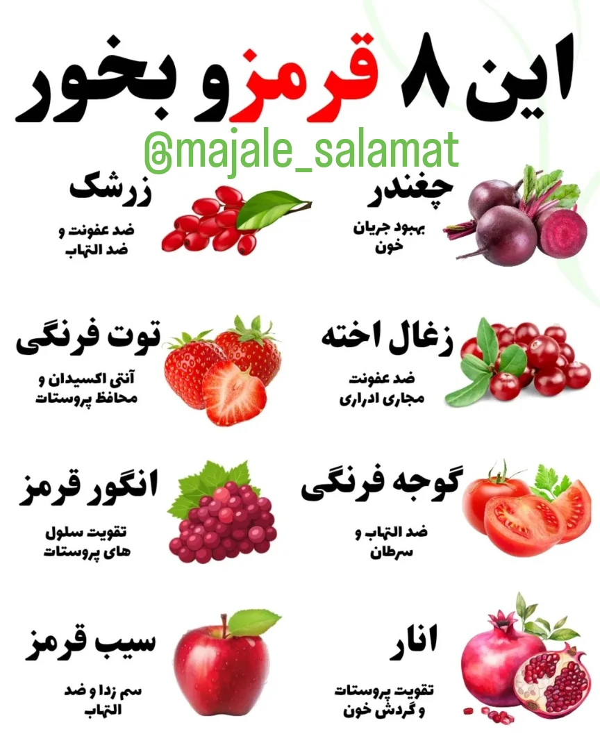 پست اینستاگرام DQrrE3KkWRi