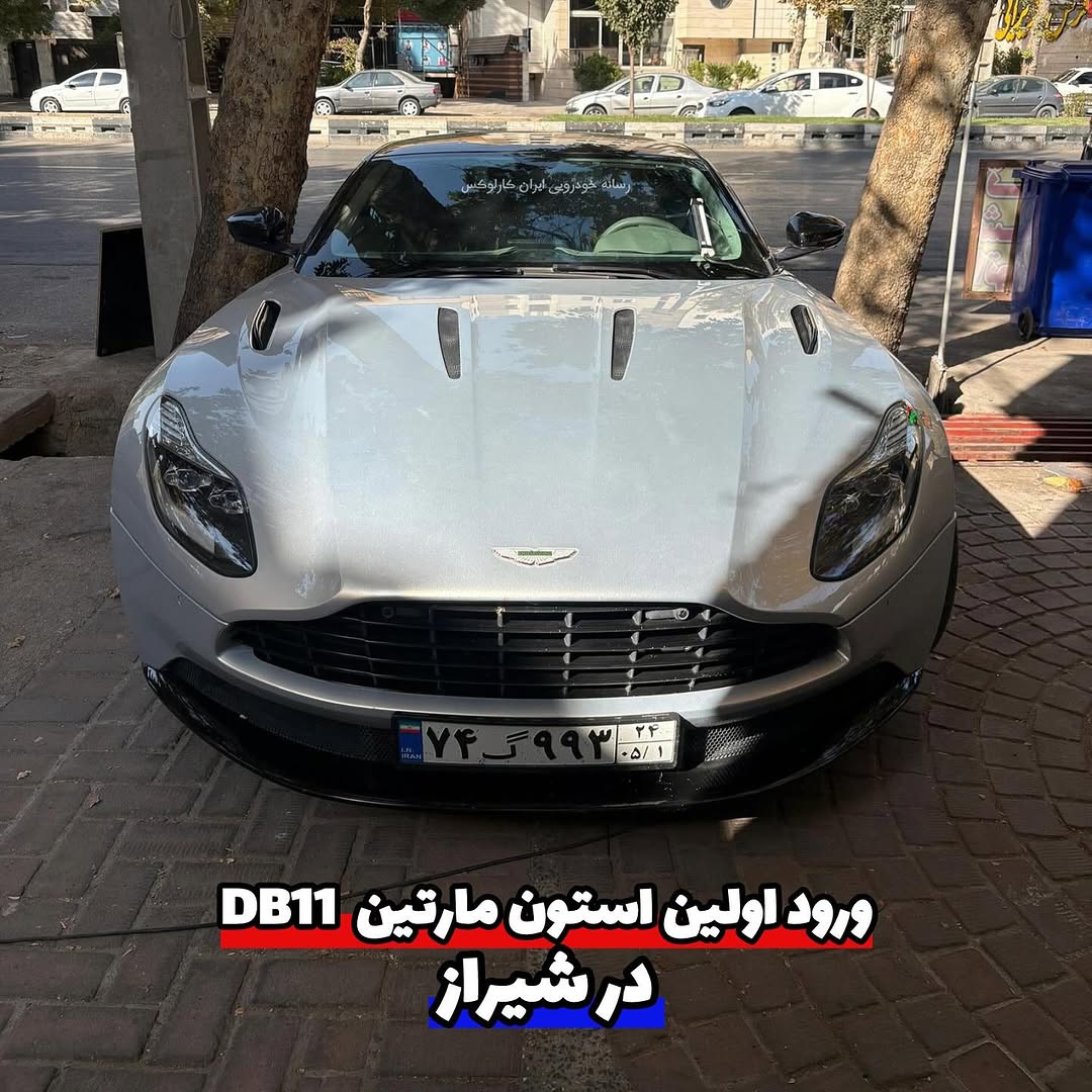 پست اینستاگرام DQrtXsBjGDo