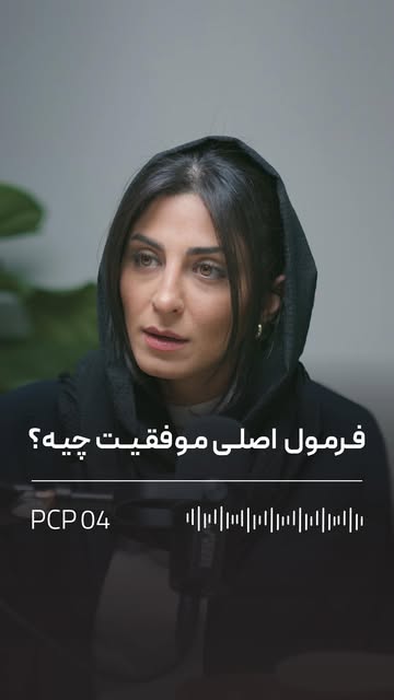 پست اینستاگرام DQtYjAwgiDZ