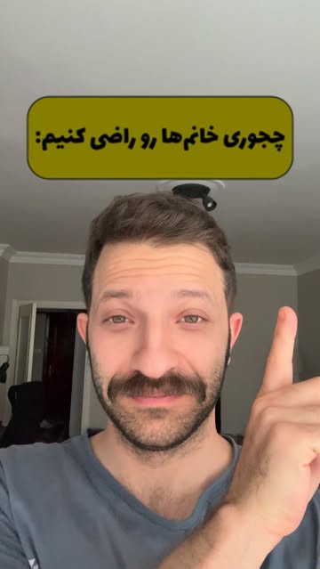 پست اینستاگرام DQtoaLmiGWr