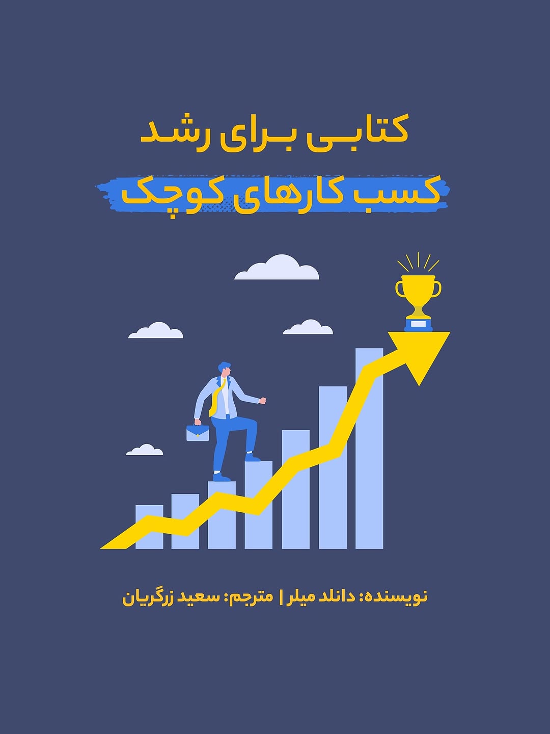 پست اینستاگرام DQuRf4wgqej