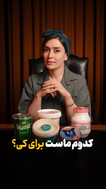 پست اینستاگرام DQuUA7eADyj